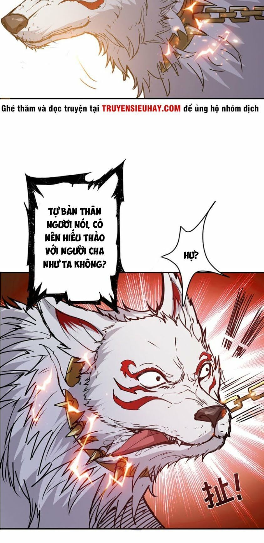 Phệ Thần Kỷ Chap 12 - Next Chap 13