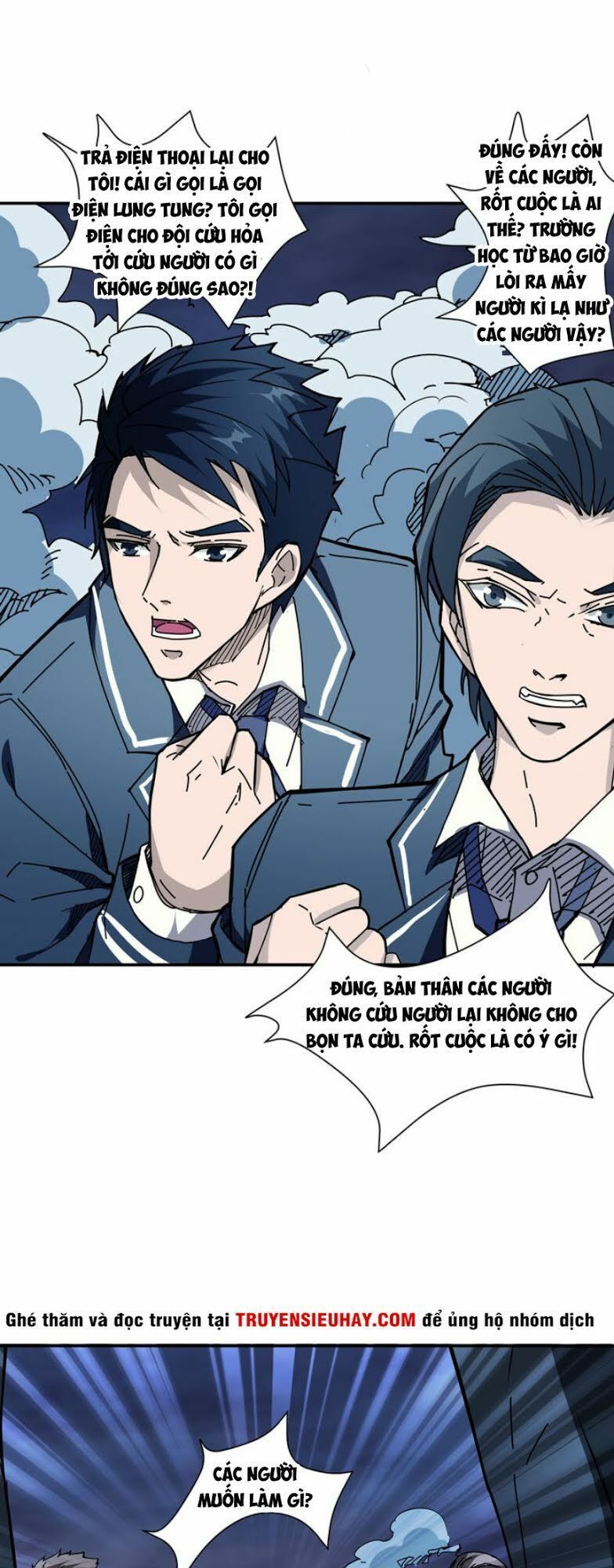 Phệ Thần Kỷ Chap 16 - Next Chap 17