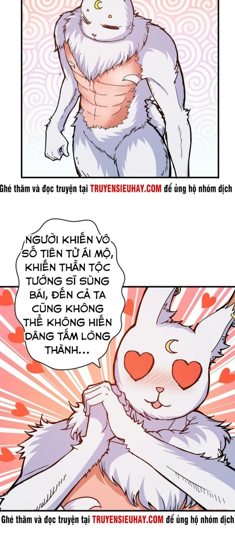 Phệ Thần Kỷ Chap 27 - Next Chap 28