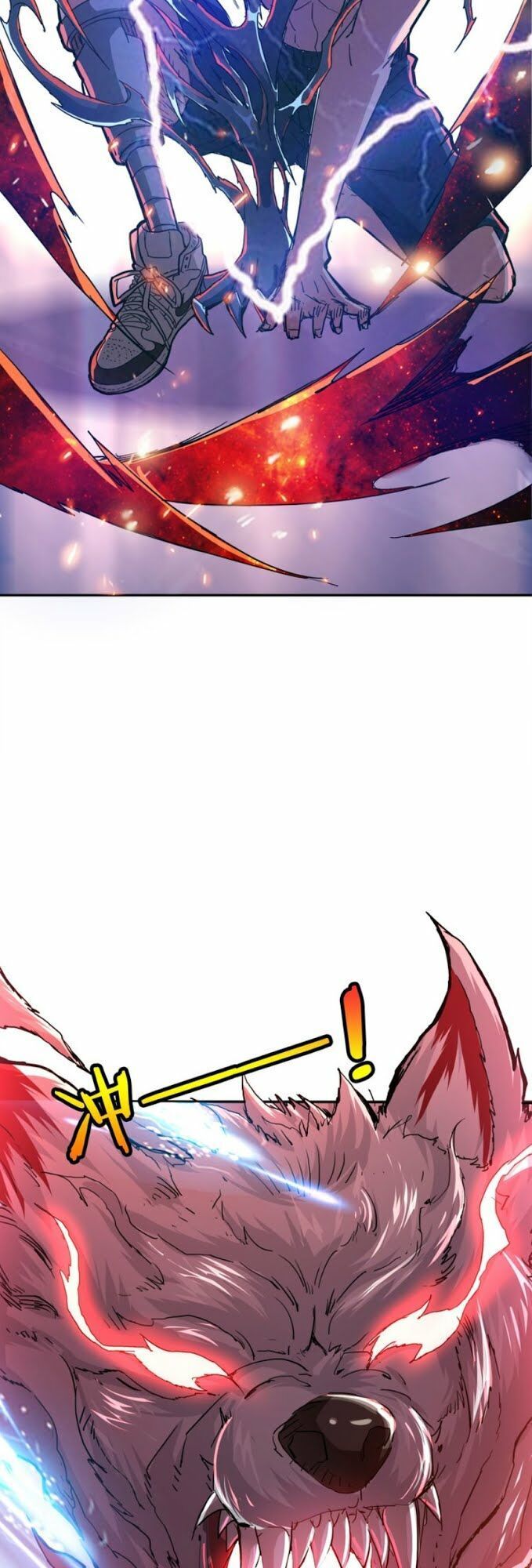 Phệ Thần Kỷ Chap 3 - Next Chap 4