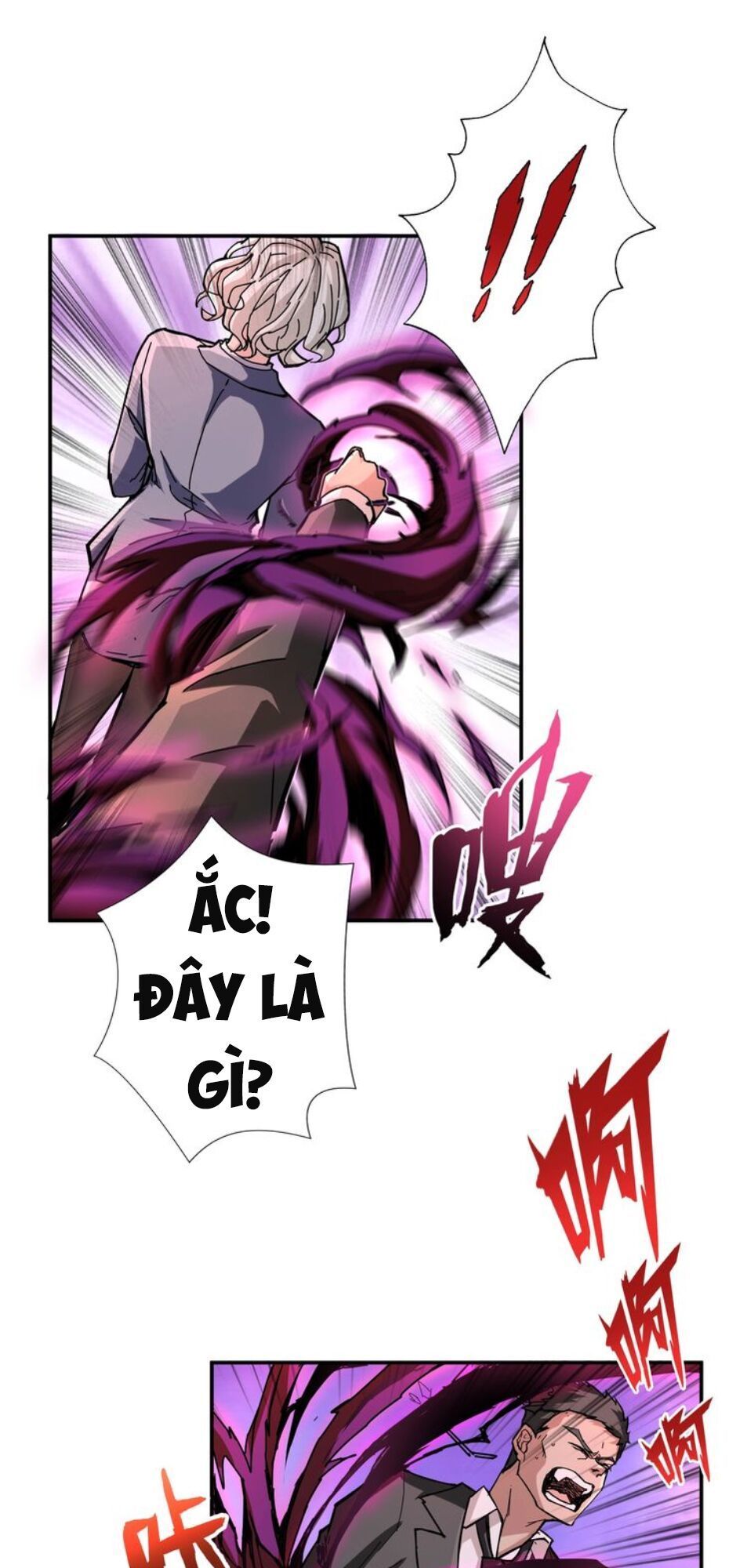 Phệ Thần Kỷ Chap 40 - Next Chap 41