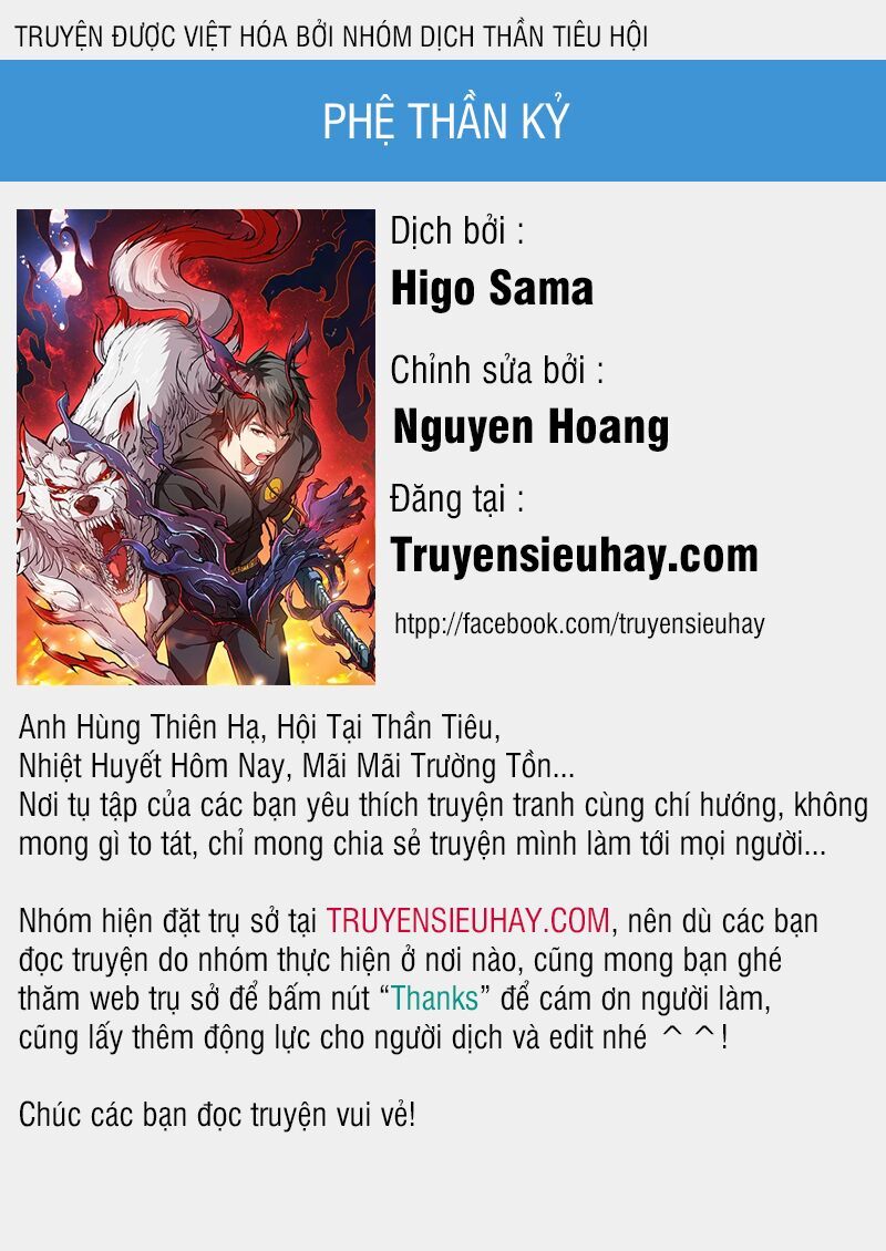 Phệ Thần Kỷ Chap 42 - Next Chap 43