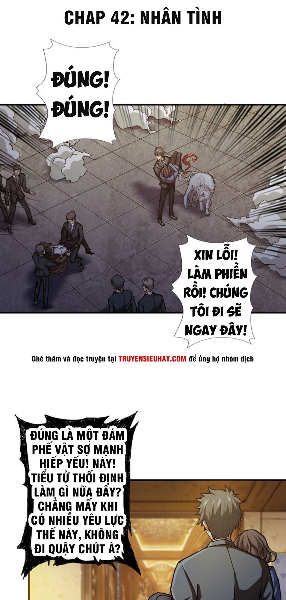 Phệ Thần Kỷ Chap 42 - Next Chap 43