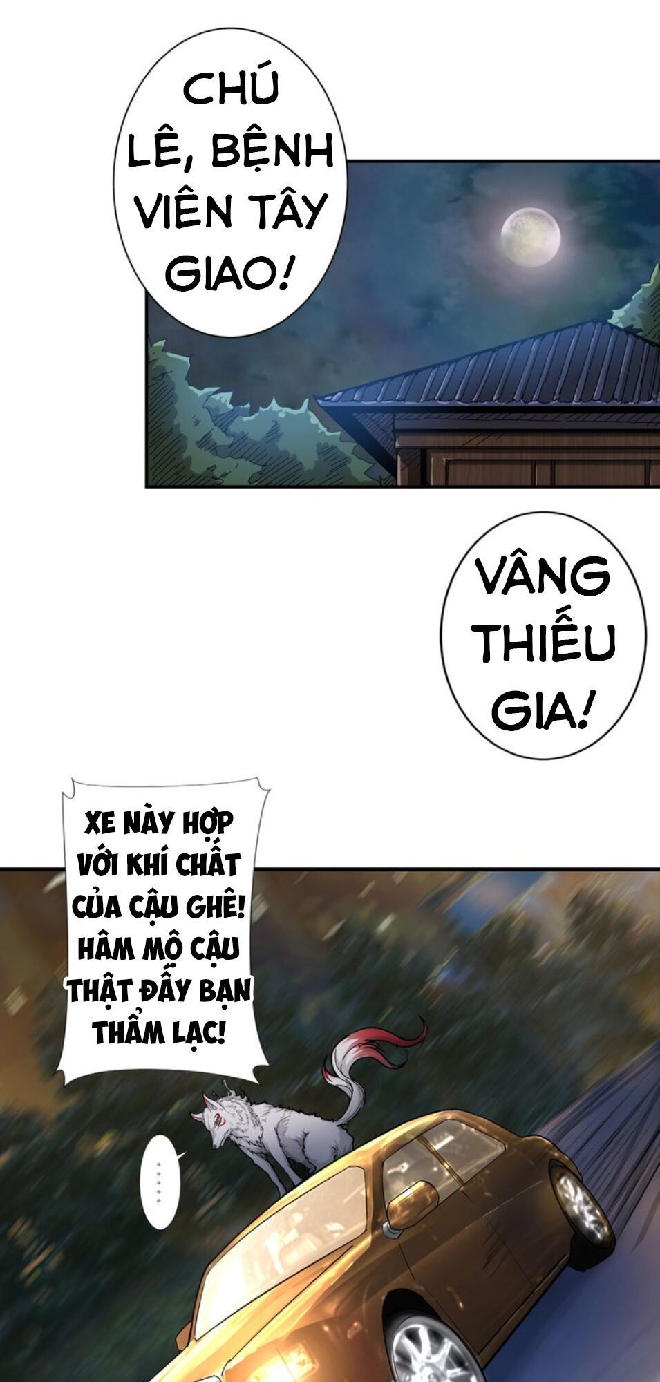 Phệ Thần Kỷ Chap 42 - Next Chap 43