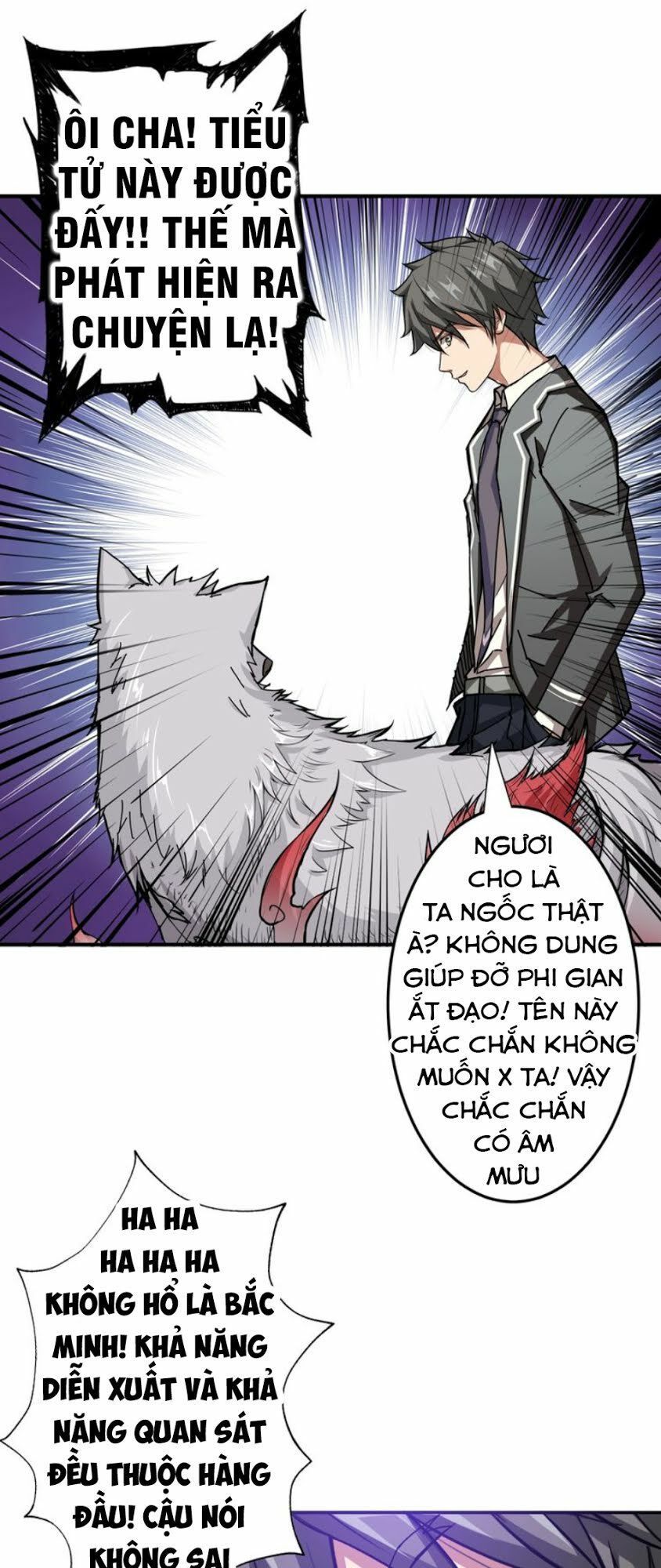 Phệ Thần Kỷ Chap 42 - Next Chap 43