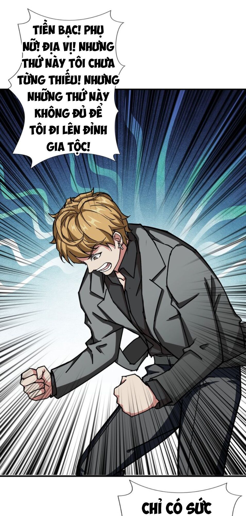 Phệ Thần Kỷ Chap 42 - Next Chap 43