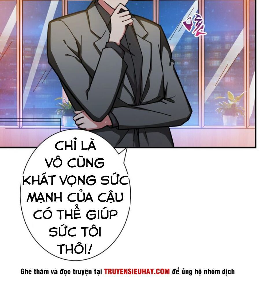 Phệ Thần Kỷ Chap 42 - Next Chap 43