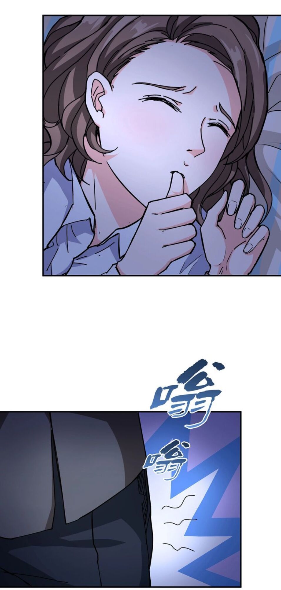 Phệ Thần Kỷ Chap 42 - Next Chap 43