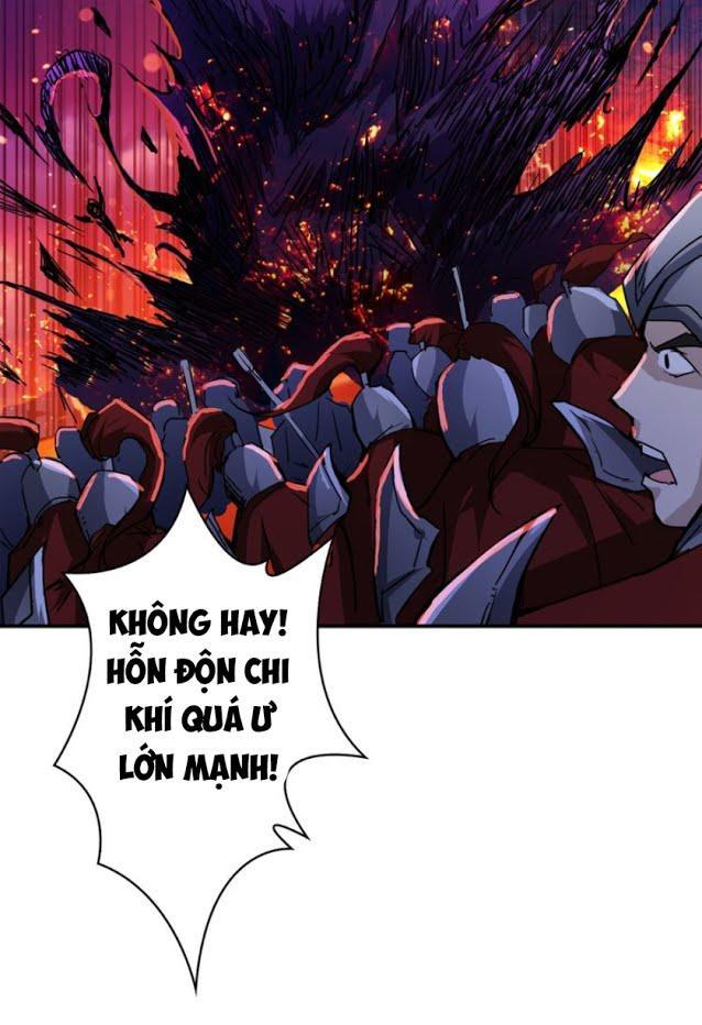 Phệ Thần Kỷ Chap 0 - Next Chap 1