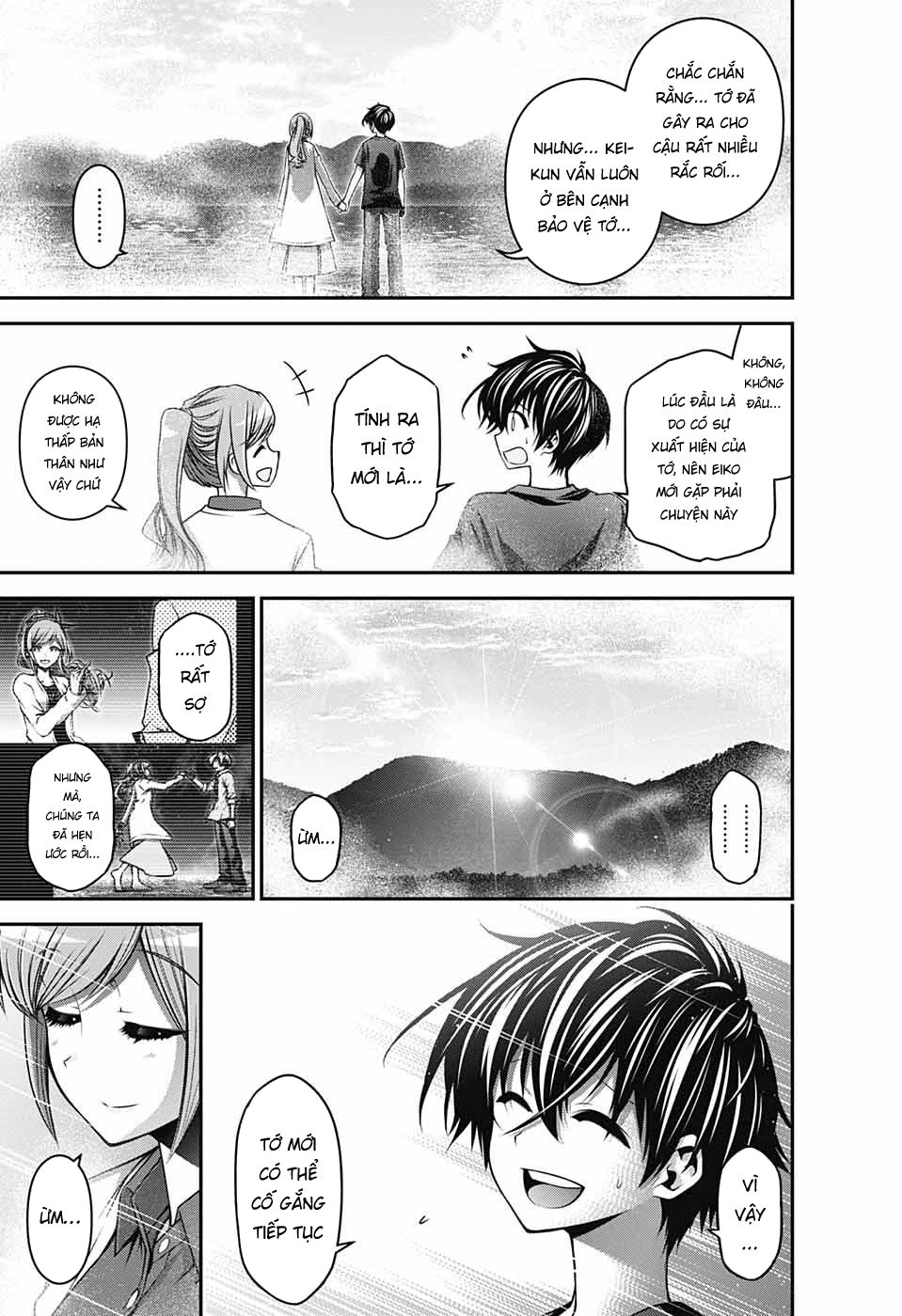 Dark Gathering Chap 7 - Next Chap 8