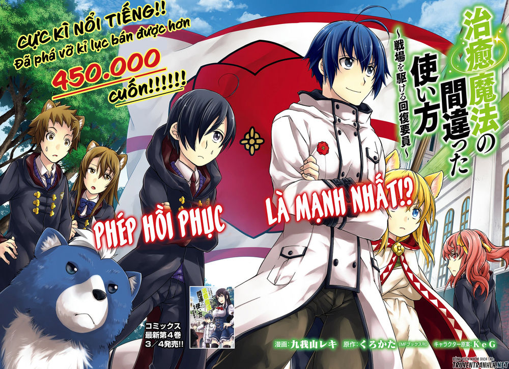 Là Healer Nhưng Lại Có Mặt Trên Chiến Trường Chap 22 - Next Chap 23