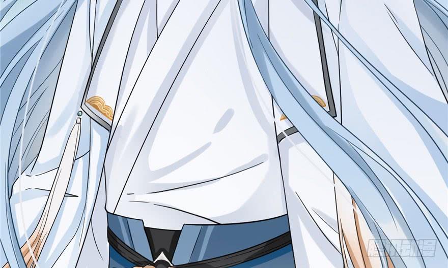 Đồ Đệ Nhà Ta Lại Quải Rồi Chap 15 - Next Chap 16