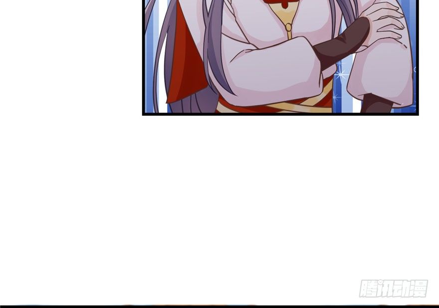 Đồ Đệ Nhà Ta Lại Quải Rồi Chap 20 - Next Chap 21