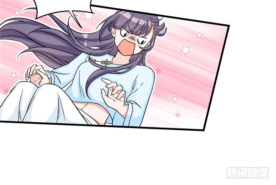 Đồ Đệ Nhà Ta Lại Quải Rồi Chap 22 - Next Chap 23