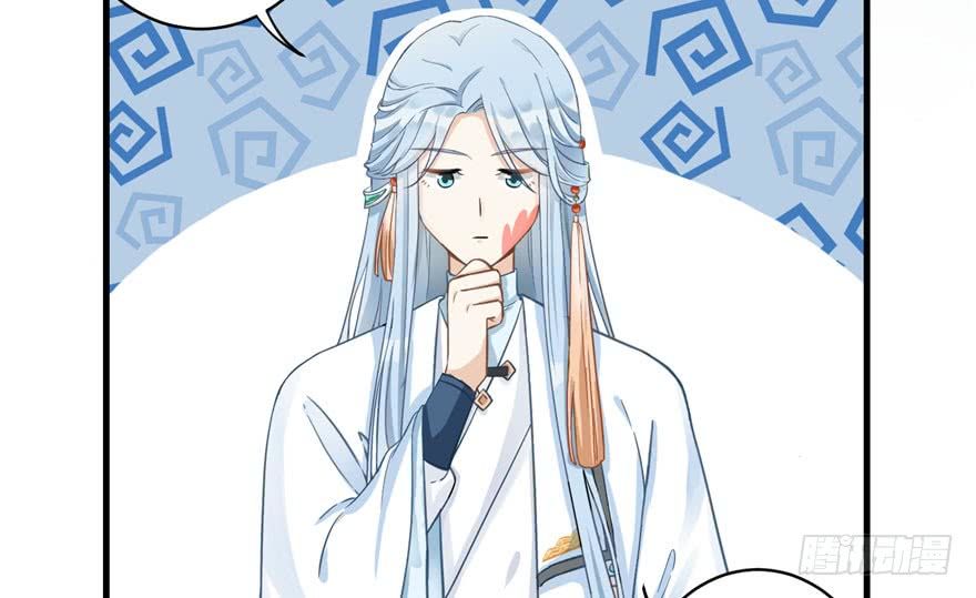 Đồ Đệ Nhà Ta Lại Quải Rồi Chap 22 - Next Chap 23