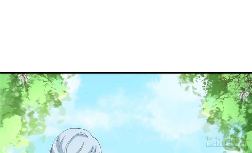 Đồ Đệ Nhà Ta Lại Quải Rồi Chap 29 - Next Chap 30