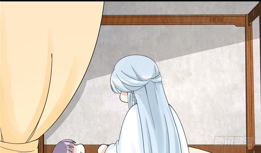 Đồ Đệ Nhà Ta Lại Quải Rồi Chap 30 - Next Chap 31