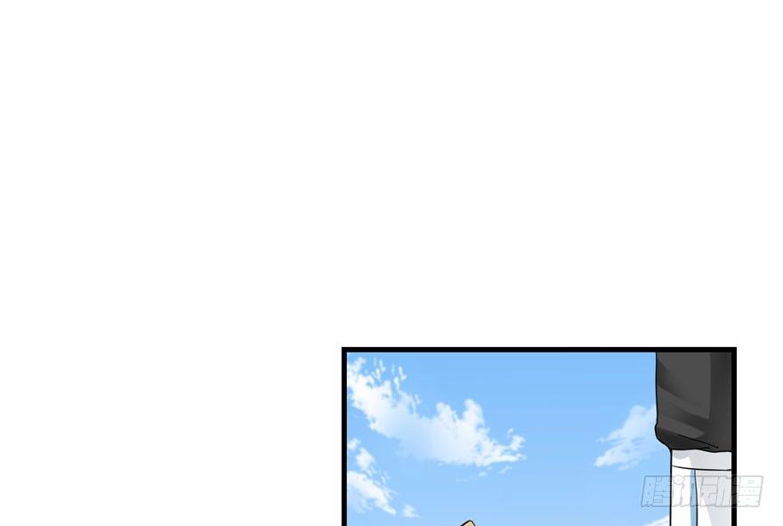 Đồ Đệ Nhà Ta Lại Quải Rồi Chap 33 - Next Chap 34