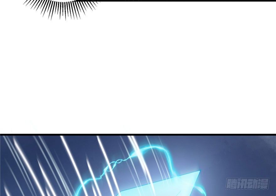 Đồ Đệ Nhà Ta Lại Quải Rồi Chap 33 - Next Chap 34