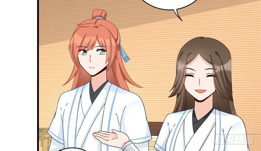 Đồ Đệ Nhà Ta Lại Quải Rồi Chap 37 - Next Chap 38