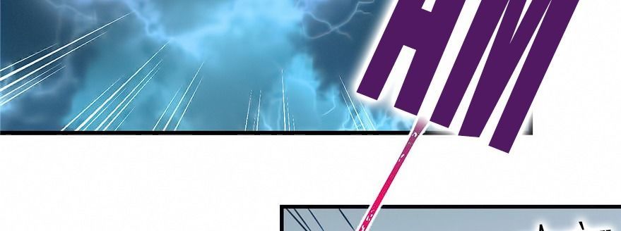 Đồ Đệ Nhà Ta Lại Quải Rồi Chap 45 - Next Chap 46