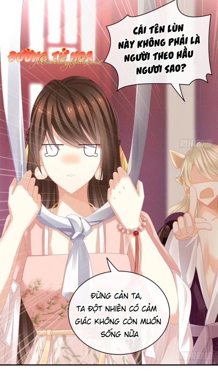 Hậu Cung Của Nữ Đế Chap 41 - Next Chap 42