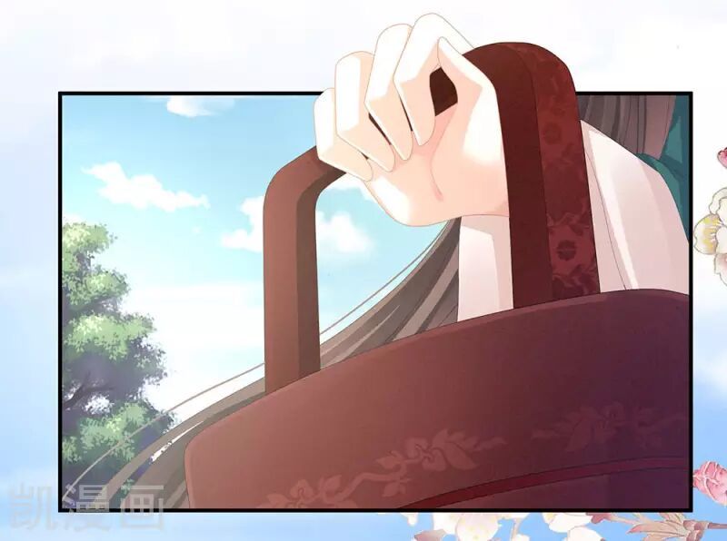 Hậu Cung Của Nữ Đế Chap 73 - Next Chap 74