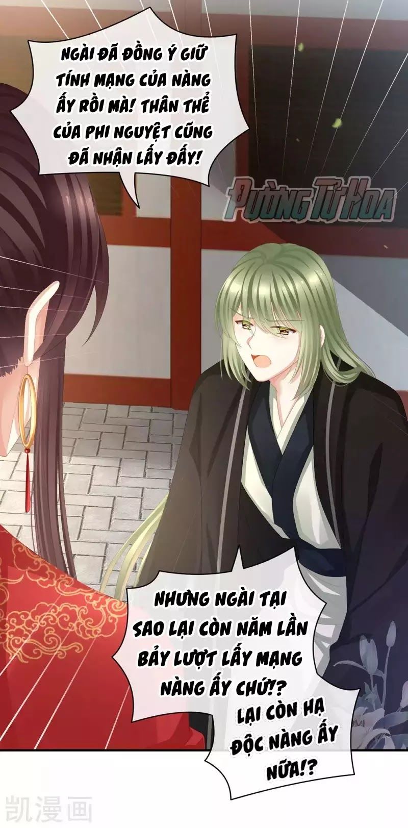 Hậu Cung Của Nữ Đế Chap 75 - Next Chap 76