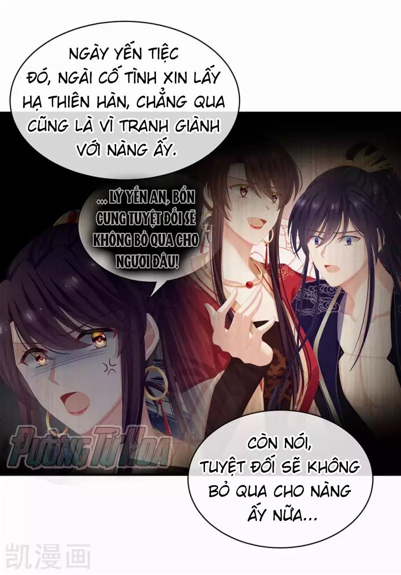 Hậu Cung Của Nữ Đế Chap 75 - Next Chap 76