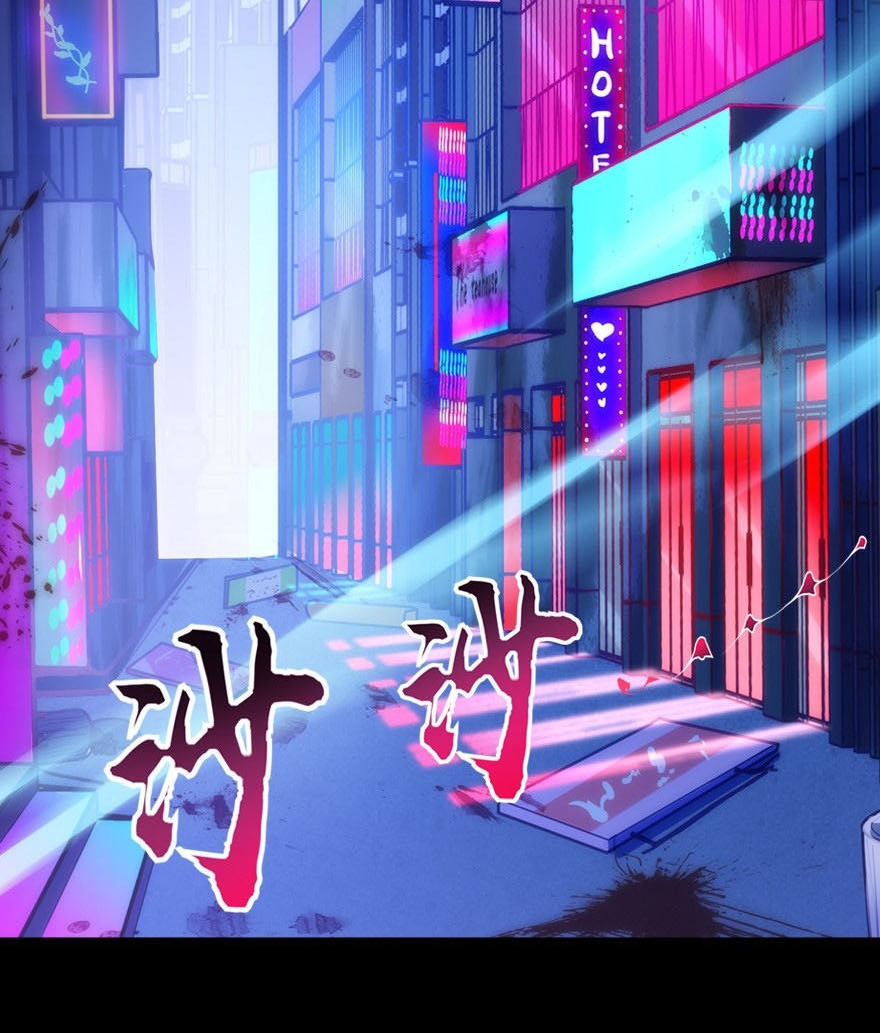 Bạn Gái Zombie Của Tôi Chap 45 - Next Chap 46