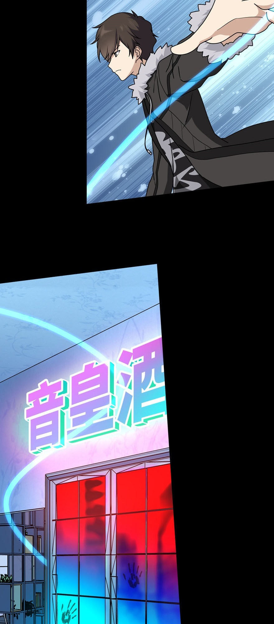 Bạn Gái Zombie Của Tôi Chap 45 - Next Chap 46