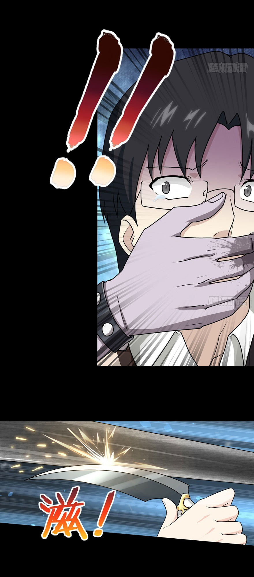 Bạn Gái Zombie Của Tôi Chap 38 - Next Chap 39