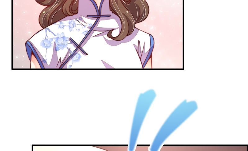 Ngày Nào Thiếu Soái Cũng Ghen Chap 16 - Next Chap 17