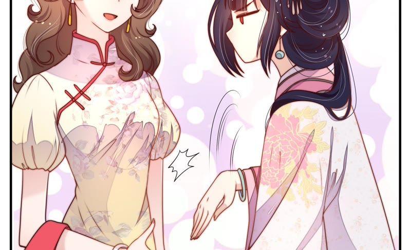 Ngày Nào Thiếu Soái Cũng Ghen Chap 3 - Next Chap 4