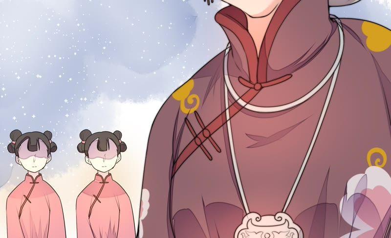 Ngày Nào Thiếu Soái Cũng Ghen Chap 3 - Next Chap 4