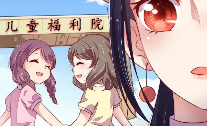 Ngày Nào Thiếu Soái Cũng Ghen Chap 45 - Next Chap 46