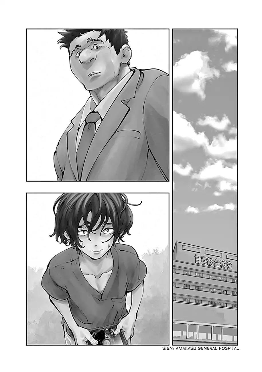 Radiation House Chap 5 - Next Chap 6