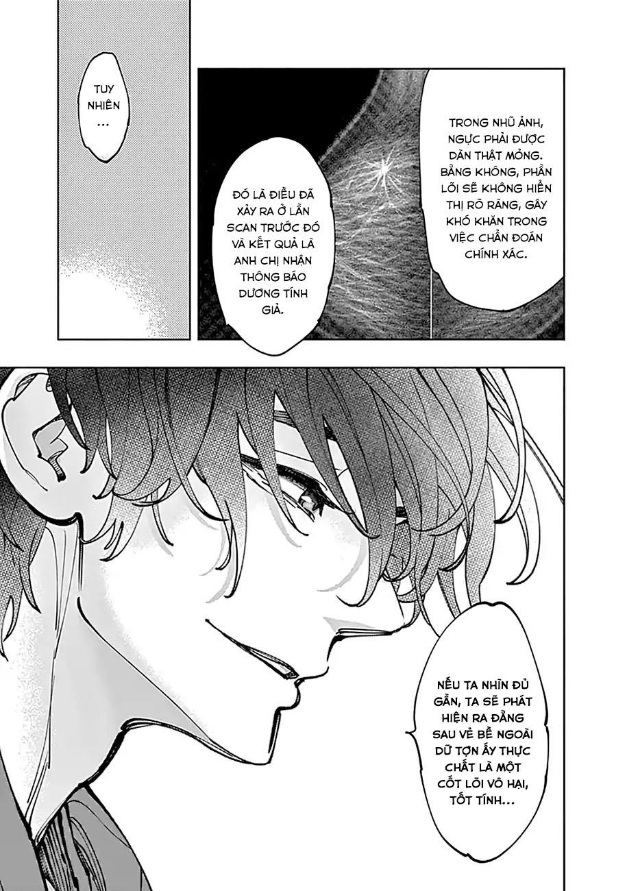 Radiation House Chap 5 - Next Chap 6