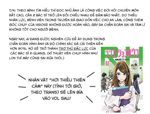 Radiation House Chap 5 - Next Chap 6