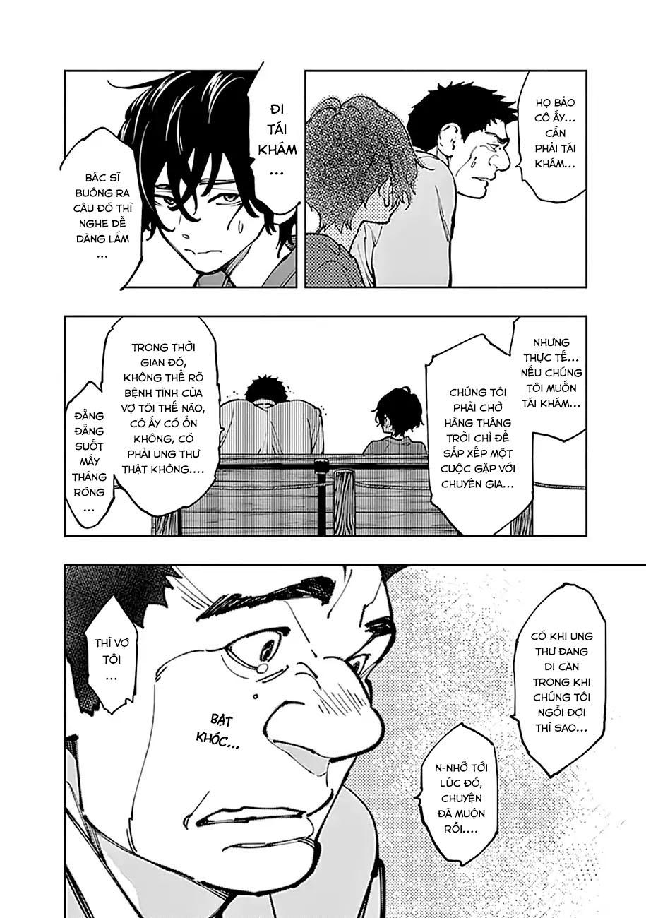 Radiation House Chap 5 - Next Chap 6