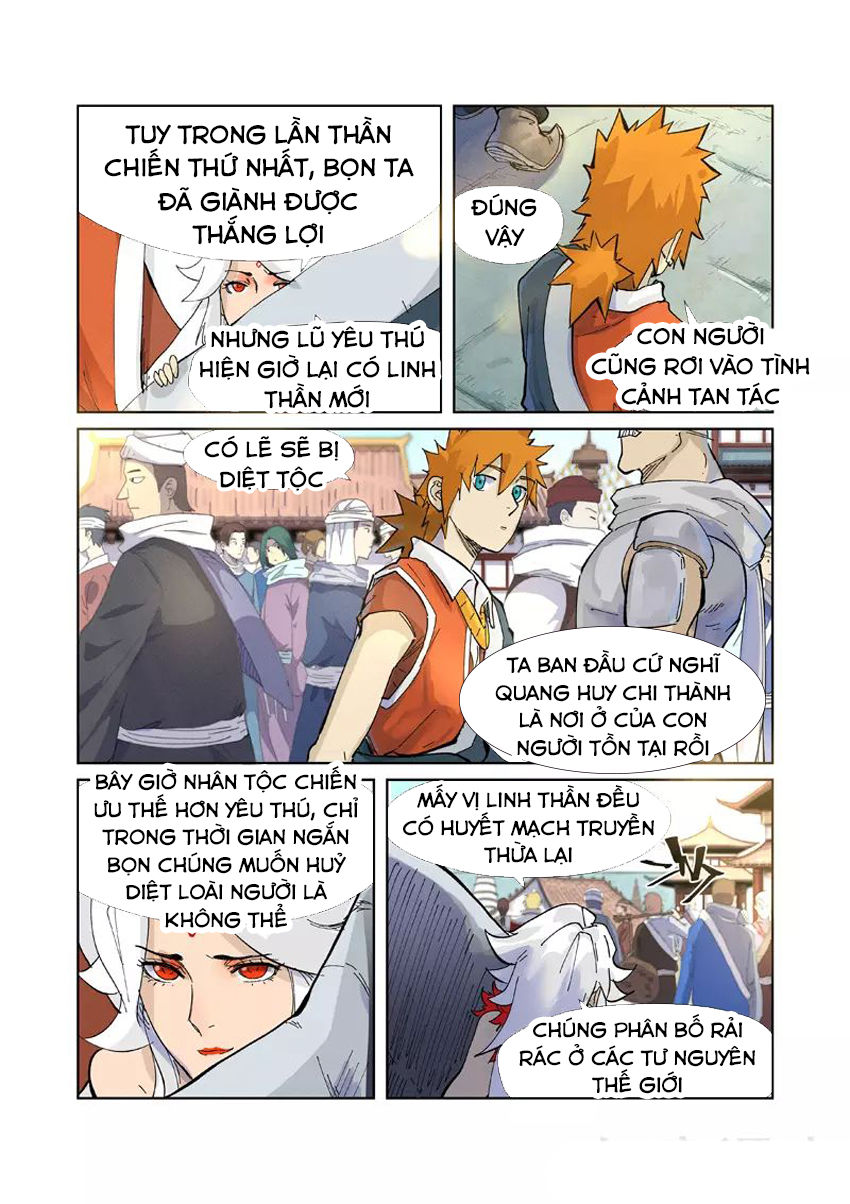 Yêu Thần Ký Chap 228 - Next Chap 229