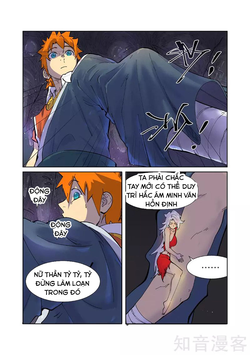 Yêu Thần Ký Chap 228 - Next Chap 229