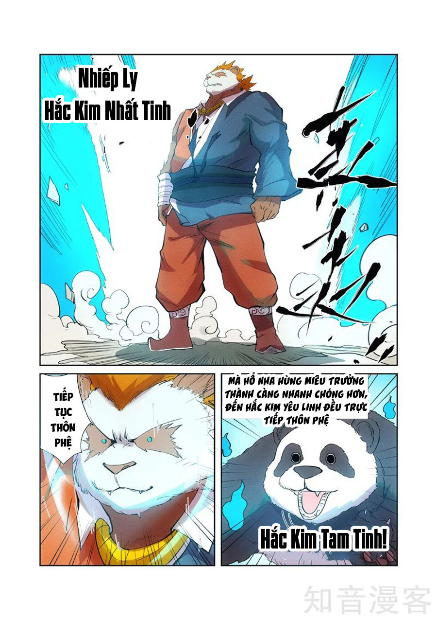 Yêu Thần Ký Chap 239 - Next Chap 240