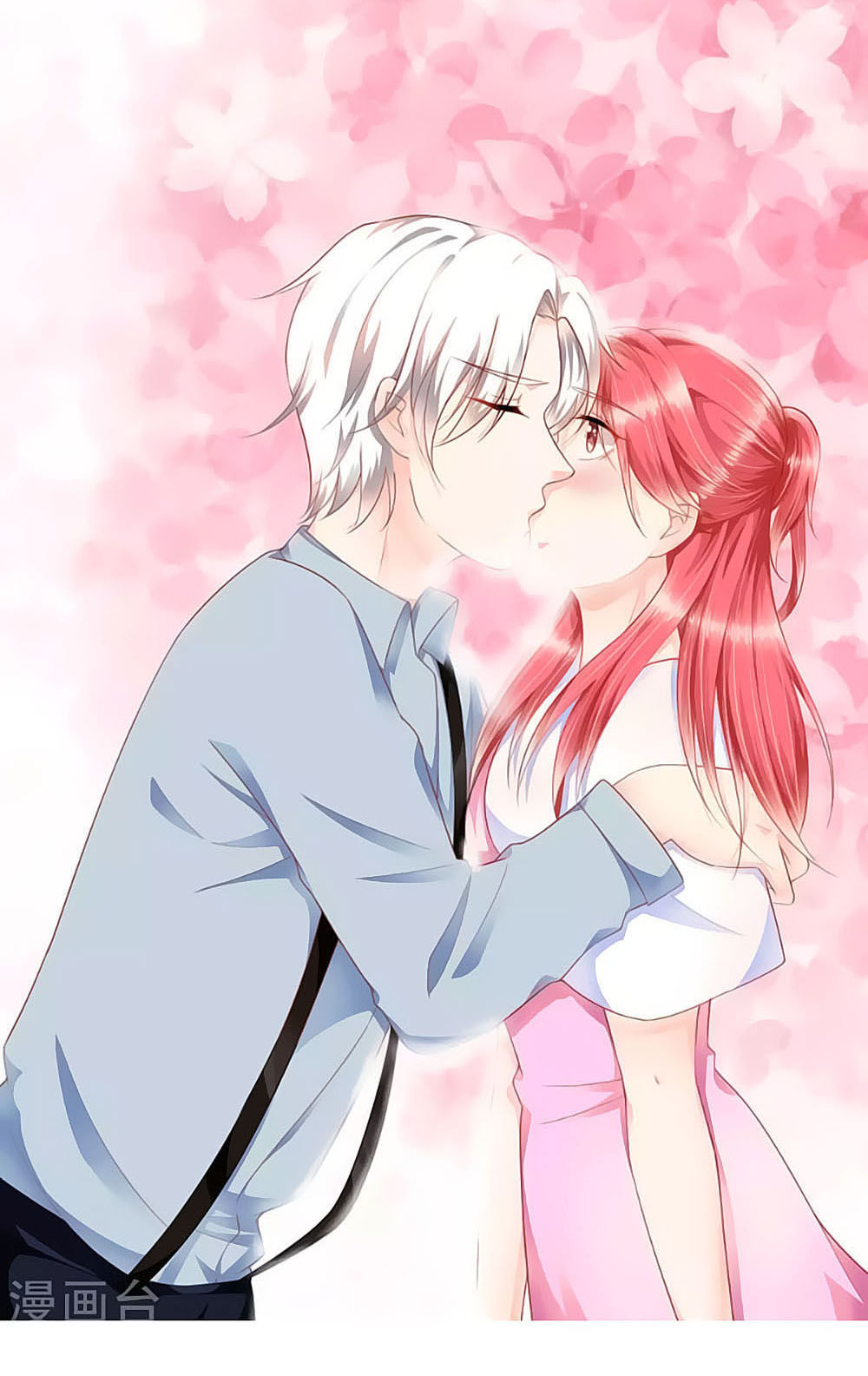 Siêu Sao Độc Chiếm Của Ta Chap 14 - Next Chap 15