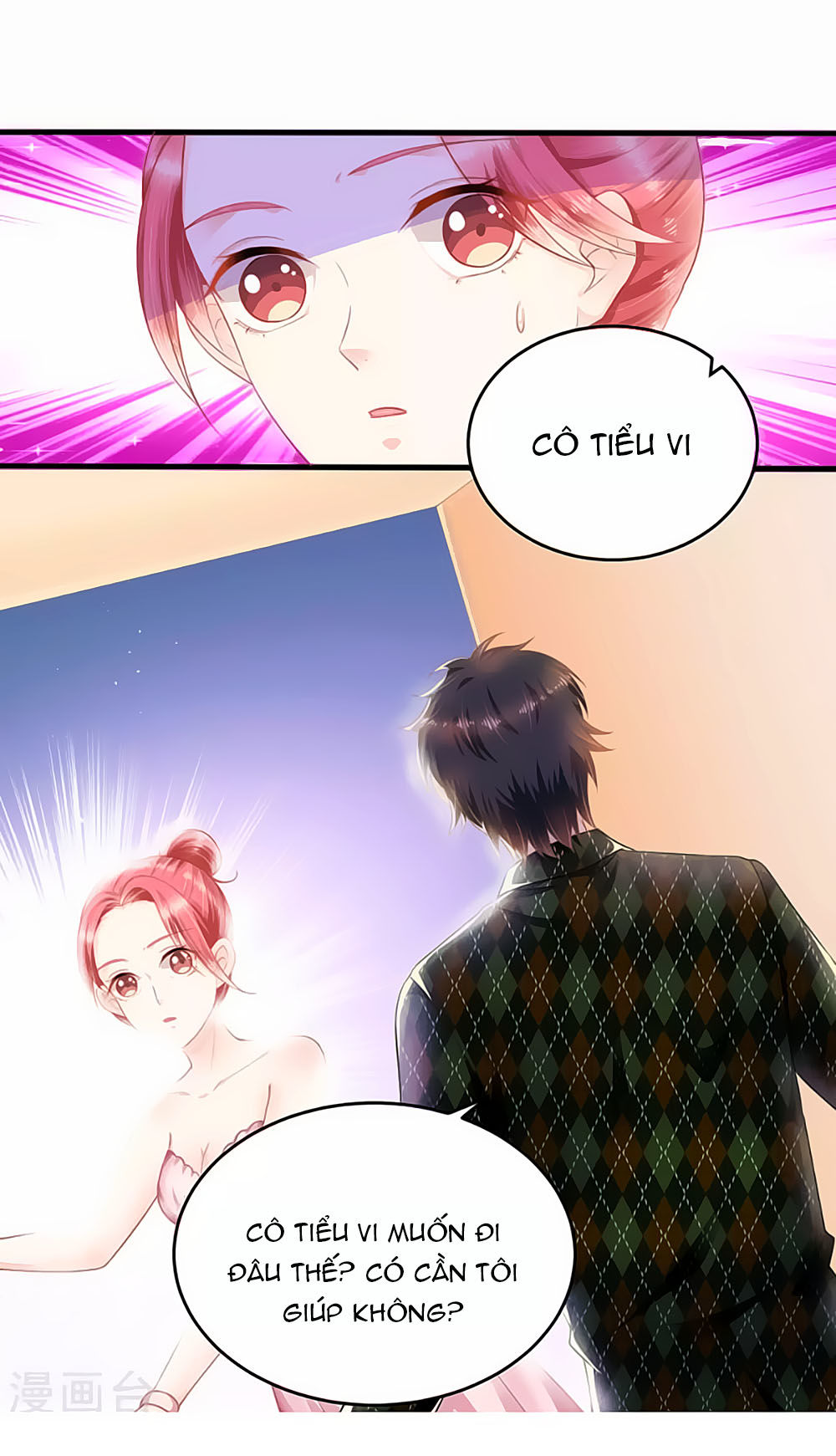 Siêu Sao Độc Chiếm Của Ta Chap 14 - Next Chap 15