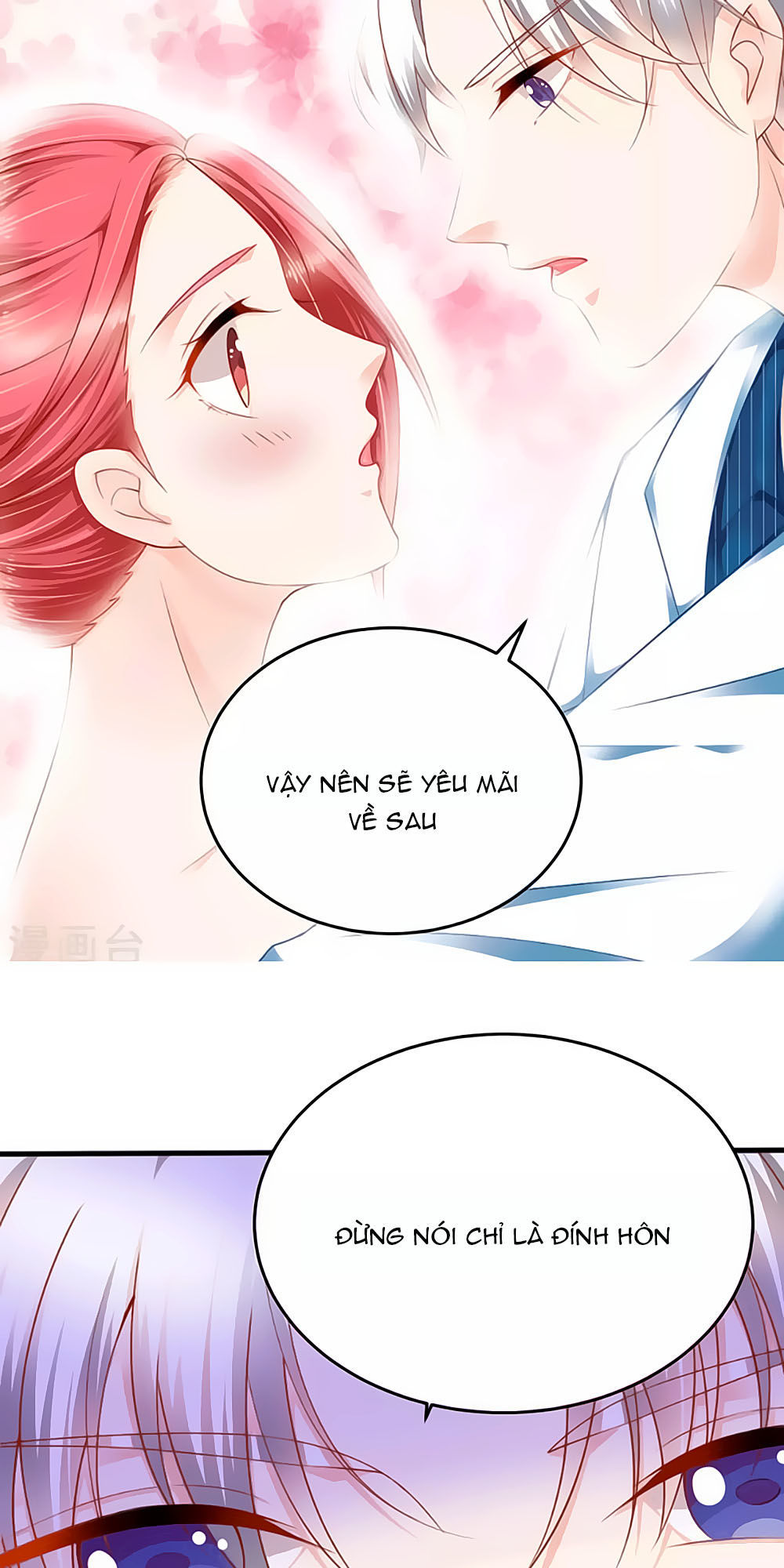 Siêu Sao Độc Chiếm Của Ta Chap 15 - Next Chap 16