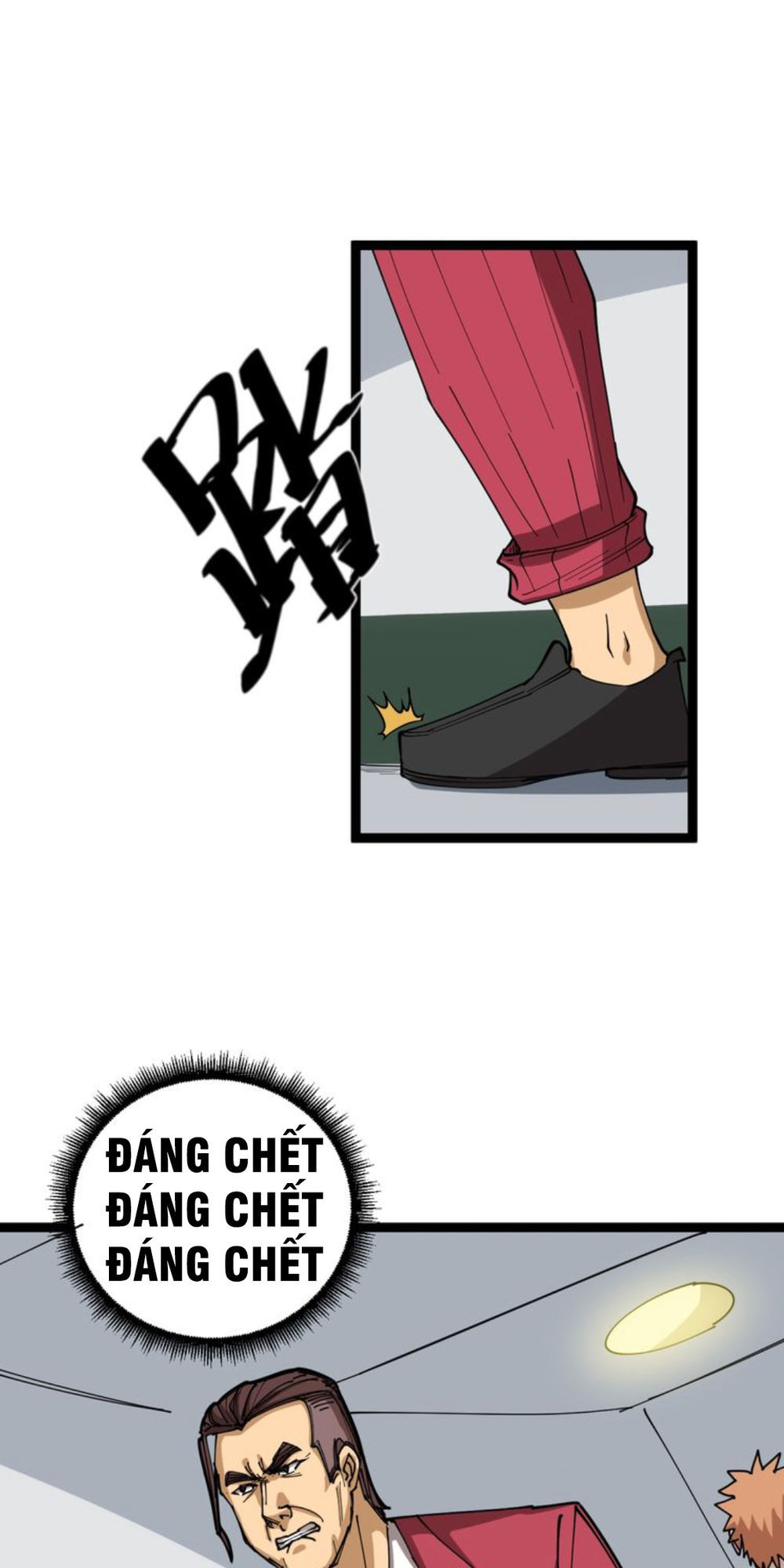 Độc Thủ Vu Y Chap 2 - Next Chap 3