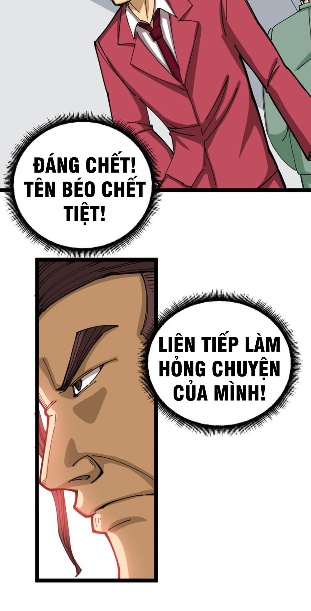 Độc Thủ Vu Y Chap 2 - Next Chap 3