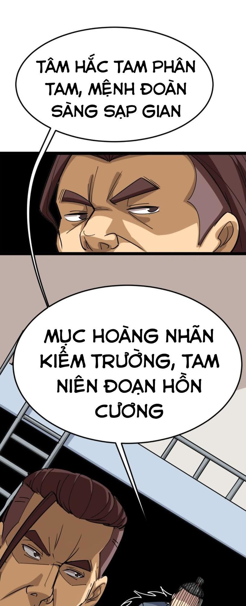 Độc Thủ Vu Y Chap 3 - Next Chap 4