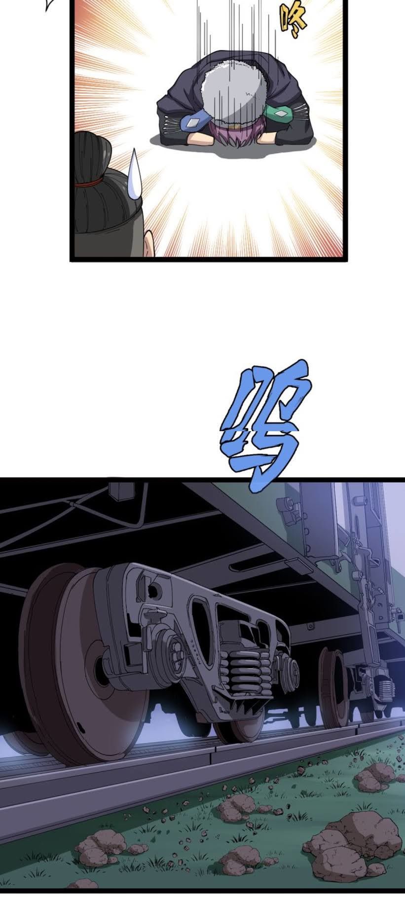 Độc Thủ Vu Y Chap 3 - Next Chap 4